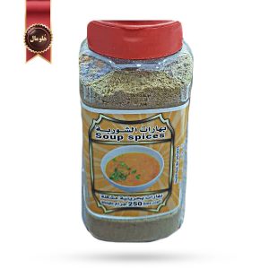 ادویه بحرینی Bahraini spices مدل ادویه سوپ Soup Spices وزن 250 گرم