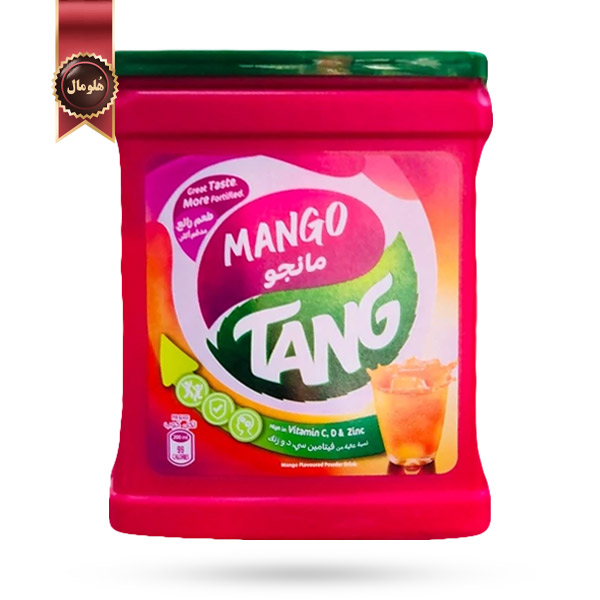 پودر نوشیدنی تانج Tang مدل انبه Mango وزن 2 کیلوگرم