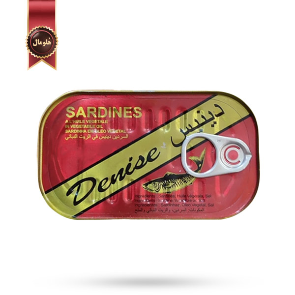 کنسرو ماهی دینیس Denise مدل ساردین در روغن گیاهی SARDINES IN VEGETABLE OIL وزن 125 گرم