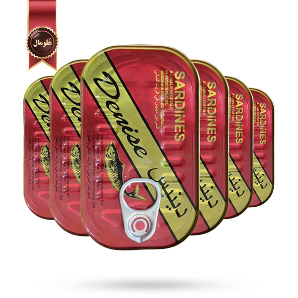 6 عدد کنسرو ماهی دینیس Denise مدل ساردین در روغن گیاهی SARDINES IN VEGETABLE OIL وزن 125 گرم