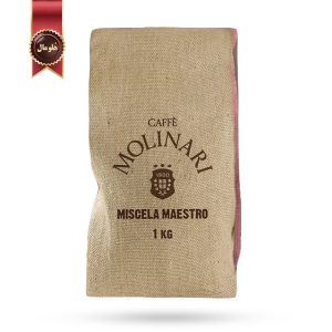 دانه قهوه مولیناری Molinari مدل مخلوط حرفه‌ای Miscela Maestro یک کیلویی