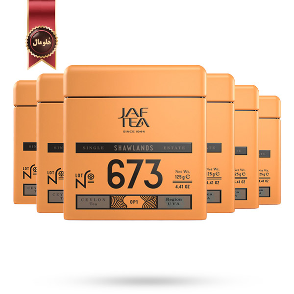 6 عدد چای جف تی JAF TEA مدل او پی وان شاولندز op1 Shawlands 673 وزن 125 گرم (اورجینال)