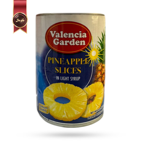 کمپوت والنسیا گاردن valencia garden مدل آناناس حلقه‌ای pineapple slices وزن 565 گرم