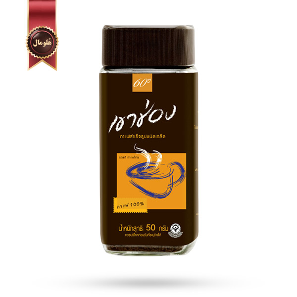 قهوه فوری گرانول خاو شونگ Khao Shong مدل کلاسیک Classic وزن 50 گرم (اورجینال)