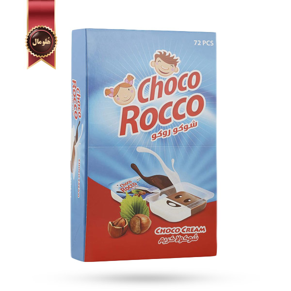 کرم شکلاتی سواسکو Swasco مدل شوکو روکو Choco Rocco پک 72 تایی
