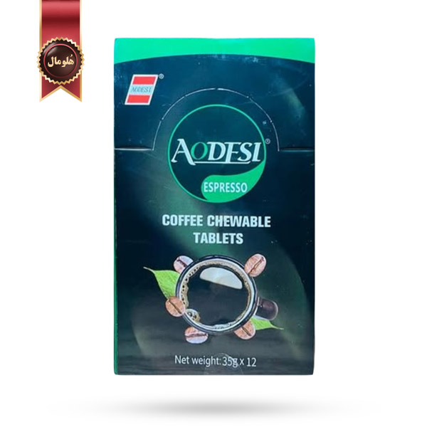 قرص خوشبو کننده دهان آودسی Aodesi مدل با طعم اسپرسو Espresso پک 12 تایی