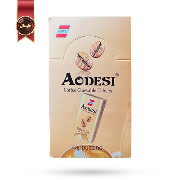 قرص خوشبو کننده دهان آودسی Aodesi مدل با طعم کاپوچینو Cappuccino پک 12 تایی