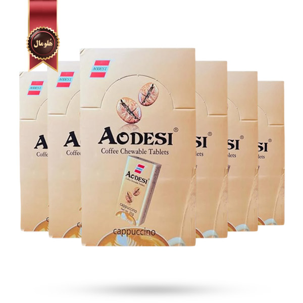 6 بسته قرص خوشبو کننده دهان آودسی Aodesi مدل با طعم کاپوچینو Cappuccino پک 12 تایی