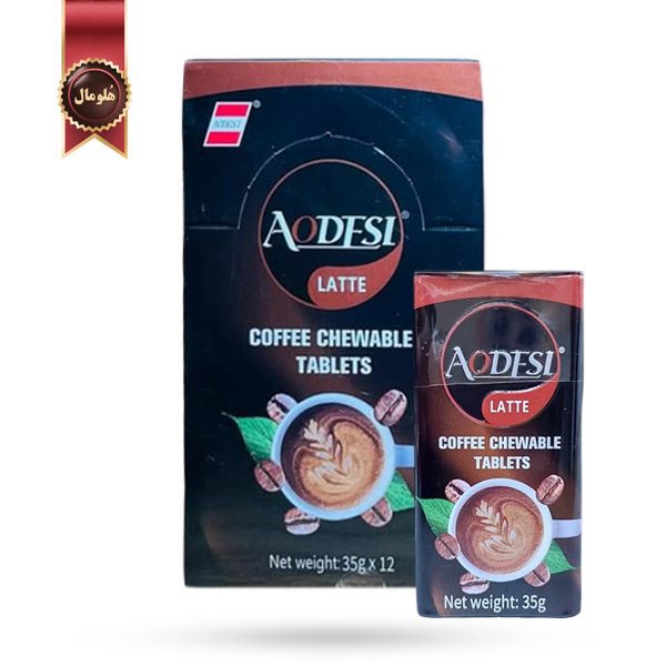 قرص خوشبو کننده دهان آودسی Aodesi مدل با طعم لاته Latte پک 12 تایی