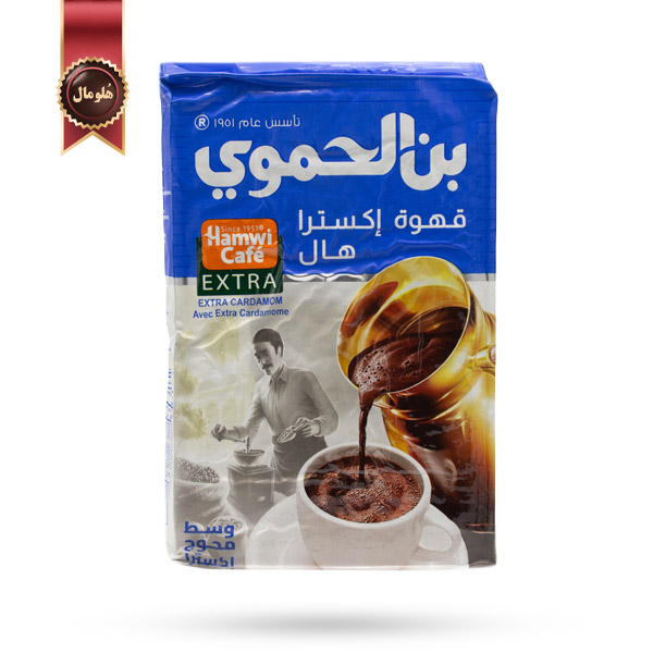 قهوه عربی حموی Hamwi مدل با هل اکسترا Extra Cardamom وزن 200 گرم