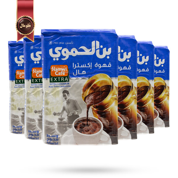 6 بسته قهوه عربی حموی Hamwi مدل با هل اکسترا Extra Cardamom وزن 200 گرم