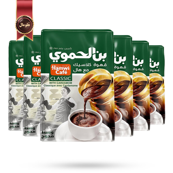 6 بسته قهوه عربی حموی Hamwi مدل کلاسیک با هل Classic Cardamom وزن 200 گرم