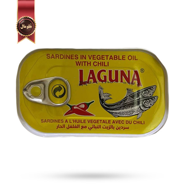کنسرو ماهی ساردین لاگونا laguna مدل در روغن گیاهی با فلفل تند Vegetable Oil with Chili وزن 125 گرم