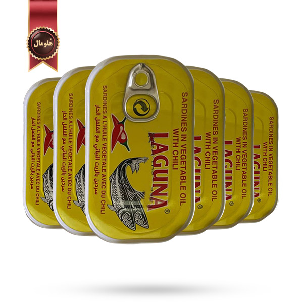 6 عدد کنسرو ماهی ساردین لاگونا laguna مدل در روغن گیاهی با فلفل تند Vegetable Oil with Chili وزن 125 گرم