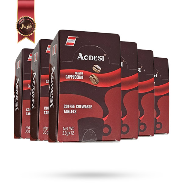 6 بسته قرص خوشبو کننده دهان آودسی Aodesi مدل کاپوچینو Cappuccino پک 12 تایی