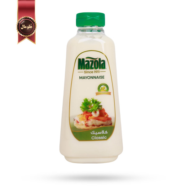 سس مایونز مازولا Mazola مدل کلاسیک Classic حجم 650 میلی‌ لیتر