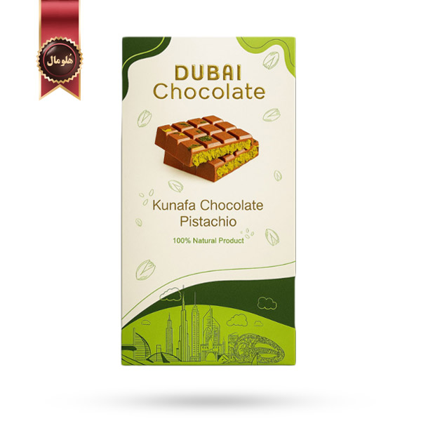 شکلات دبی Dubai Chocolate مدل 100 درصد طبیعی پسته و کنافه kunafa chocolate pistachio 100% natural وزن 200 گرم (اورجینال)