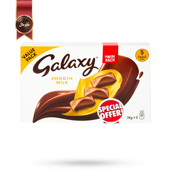 شکلات گلکسی Galaxy مدل شیری Smooth Milk وزن 180 گرم پک 2 تایی (اورجینال)