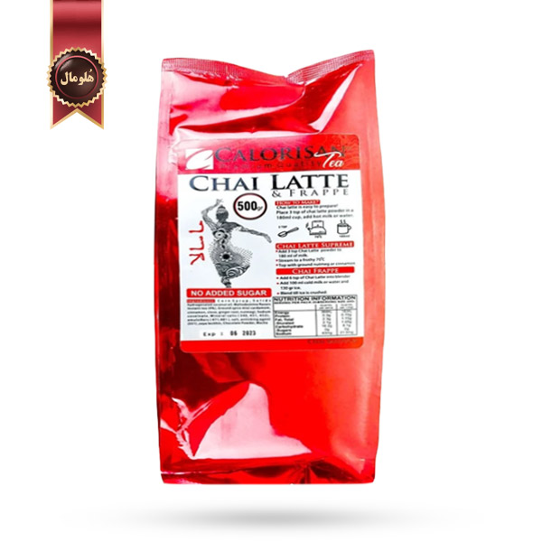 چای لاته کالوریسام Calorisam مدل ماسالا بدون شکر افزوده masala no added sugar وزن 500 گرم