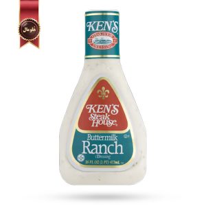 سس کنز استیک هاوس Ken’s Steak House مدل رنچ باترمیلک Buttermilk Ranch وزن 473 گرم