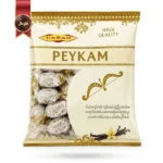 آبنبات ژله‌ای هاسار پیکام HASAR PEYKAM مدل طعم وانیل vanilla flavor وزن 500 گرم (اورجینال)