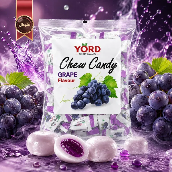 تافی جویدنی یورد YORD مدل انگور چوی کندی Chew Candy Grape وزن 200 گرم (اورجینال)