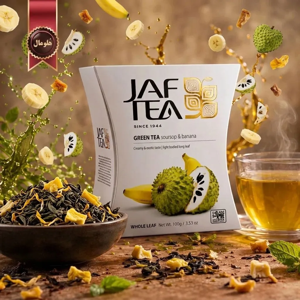 چای سبز میوه ای جف تی JAF TEA مدل ساورساپ و موز Soursop & Banana وزن 100 گرم (اورجینال)