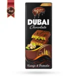شکلات دبی آقادیر Dubai Chocolate Aghadeer با مغز کنافه و پسته Kunafa & Pistachio وزن 100 گرم (اورجینال)
